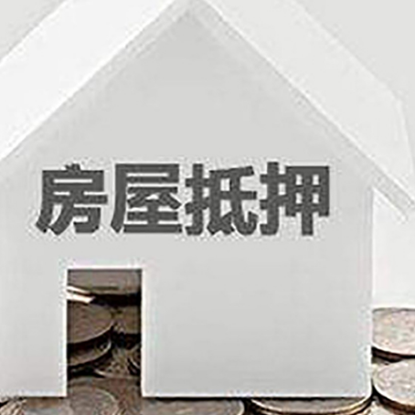 伽师企业经营贷款的用途是什么?