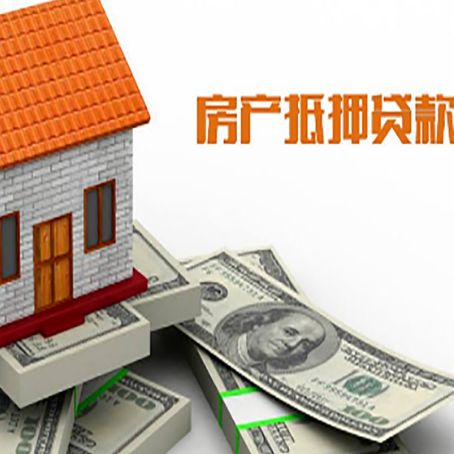 伽师贷款助贷公司新渝启服的政策