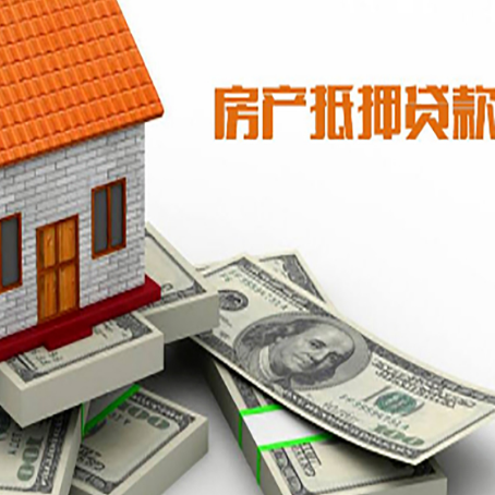 伽师贷款助贷公司新渝启服十年老牌