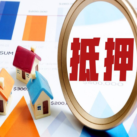 伽师助贷公司新渝启服本地老牌公司