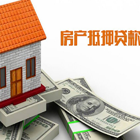 伽师银行贷款需要多久可以办理下来?