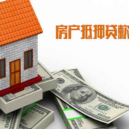 伽师贷款利率哪家银行比较低?